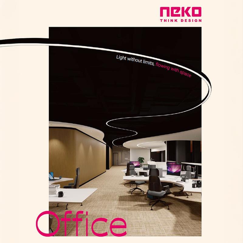 Inspiration för kontorsbelysning!